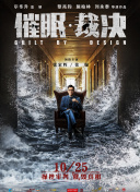 百度SEO优化策略如何有效提升网站权重